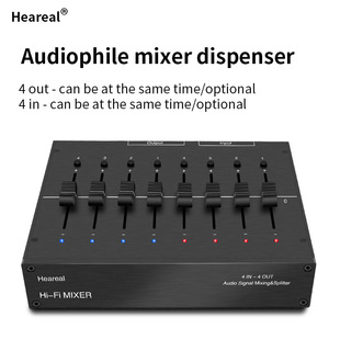 4 inputs, 4 outputs, audio signal splitters, mixers