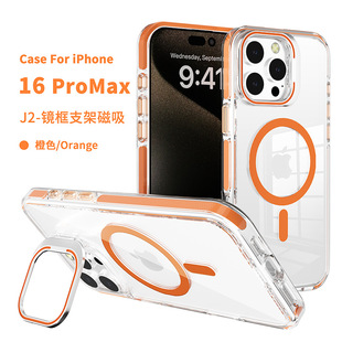 miphone16promax͸֙CO15R^[ν֧֙C