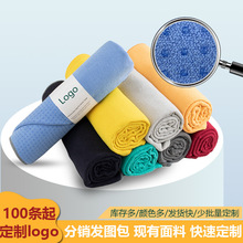 定制 刺綉印刷logo加厚瑜伽墊鋪巾 瑜伽館便攜式硅膠防滑瑜伽鋪巾