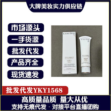 【高品質】蘭小白管防曬霜UV水漾空氣感隔離霜50ml小白管防曬乳