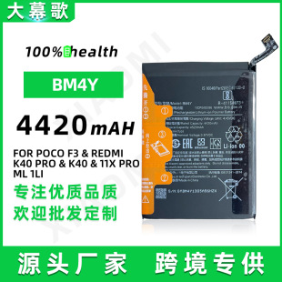 m춼tK40늳K40ProProSҬF؛lBM4Y֙C늳Q