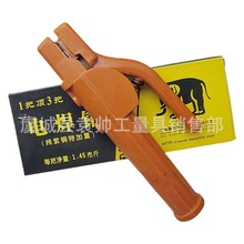 低價批發重型大象電焊鉗焊把鉗 焊槍加厚電焊夾仿純紫銅800A