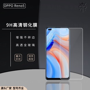 mReon4䓻ĤOPPO Realme c25A95 ֙CĤ8 5G proƬ