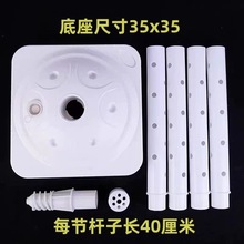 氣球樹展示支架地推街賣活動展示架路引立柱桌飄生日氛圍感道具