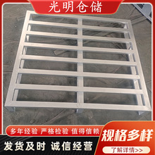 鐵鍍鋅鋼制鐵卡板廠家批發倉儲物流防潮棧板重型圓角金屬叉車托盤