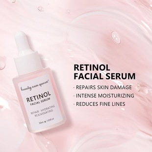 ҕSAҺغޏ͵ARetinol Facial Serum