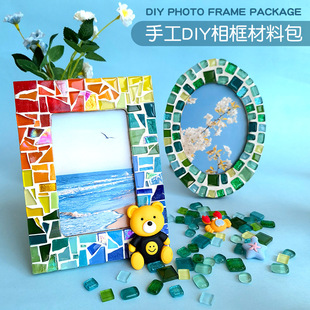 ֹϰ diy⃺ͯFRِƴDN5678