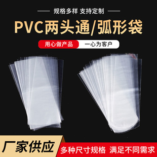 PVCδ͸ܷϟտsĤ PVC͸^ͨδ