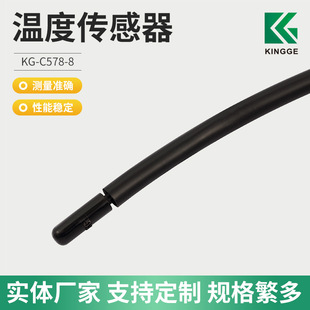 KG-C578-8 {BֳIҜؚ؜yÜضȂ