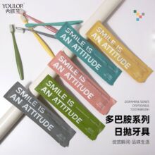 多巴胺牙具一次性牙刷帶膏酒店洗漱用品民宿賓館旅行軟毛工廠批發