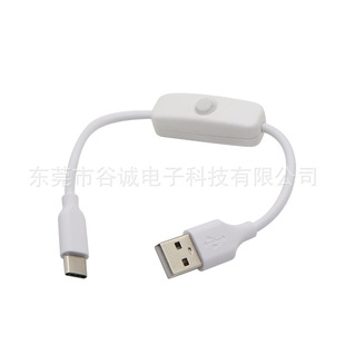 USB2.0 AMDTYPE-C CM_P I_P늾 y_P