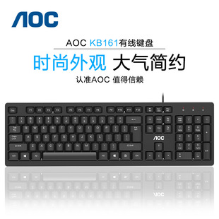 ڽAOC KB161USBоIPλkһwC̨ʽIP 羳l