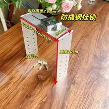 電動車電瓶鎖防盜鎖坐墊座位下防撬不銹鋼電瓶車電池鎖板