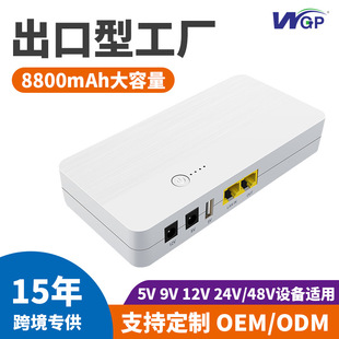 POE24/48VDC12V9V5V·ONUgԴ ONT GPON mini ups