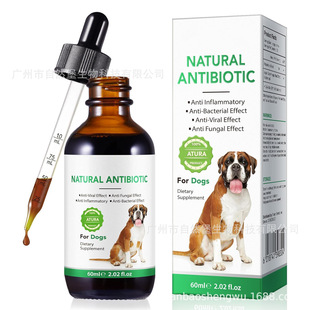 羳N ÏͺϾSص΄Multivitamin Drops For Dogs OE M