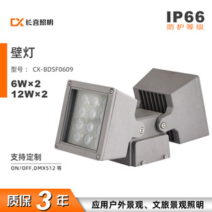 LEDⷽαڟ{p^Ͷ12W18Wpڟ