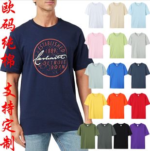 羳WaTQAI֧ӡ Ůͯcotton T-shirt