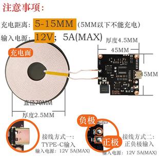 15MMLxo֙CģKȦ12V䴲^Ұdiy