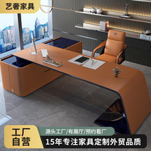 意式輕奢辦公桌賓利總裁桌布加迪書桌椅意大利高檔電腦桌董事長桌