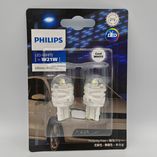 w LED T20 W21W LUM11065CU31B2 U31 t׹x܇Pro3100