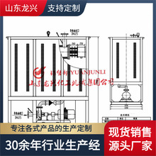 山東環保90kw電加熱導熱油爐廠家好|180kw防爆型電加熱導熱油鍋爐