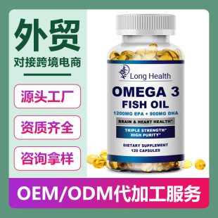 羳N Omega 3 ~ܛ z  Դ^S ֧O EM