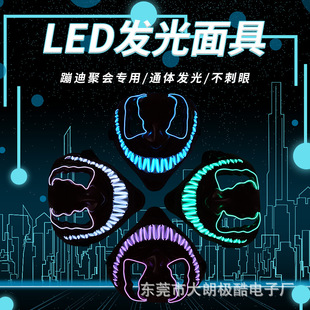 羳ledWEL⾀ֶҺlɌ