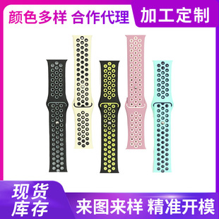 mOpɫzֱ ܴApplewatch1-8\ֱ