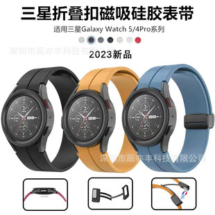 ۯB۴펧 mֱ펧 Galaxy Watch 5/4z펧20mm