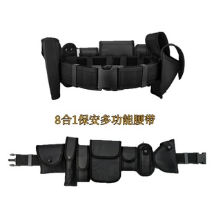 批發尼龍多功能八件套保安腰帶執勤巡邏作訓戶外裝備安保戰術腰帶