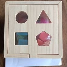 木制兒童形狀盒子配對感統訓練益智積木箱十三孔智力盒早教玩具
