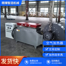 熱風循環空氣加熱器大功率車間取暖烘房烤漆房高溫熱風爐機組廠家