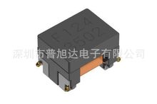 TDK扼流圈電感 ACM2520-601-2P-T002代理原廠正品 共模濾波器 規