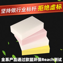 博享環保50d高密度海綿內襯高回彈游樂海綿塊包裝海綿內托定制