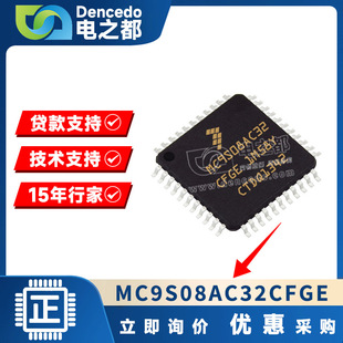 MCZ33883EGR2 MCZ33883EG SOP20 CANӿڼ·5V ȫ