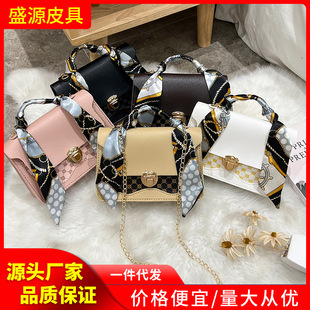 r2023СlӡС朗lбladeis handbag