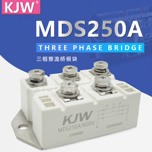 T  MDS250-16 MDS250A 1600V ɫ ģK