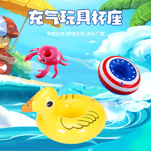寵物游泳圈火烈鳥水上漂浮杯座玩具獨角獸充氣杯墊兒童戲水池漂浮