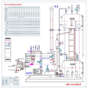 5000LP䓷ӟȼ͚͵͠t 60fЙCdwt