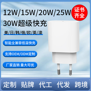 J18WҎ PD12WQC3.0^ miphone16 ^l