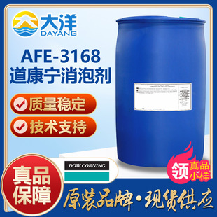 AFE-3168݄춹Iϴϝ{ȾɫϴȾɫˇ