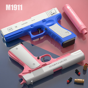 M1911ܛߘG17֘ͯкӏܛքӷl