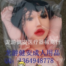 男用免安裝充氣娃娃一體仿真手腳口茭  自慰情趣飛機杯性用品代發