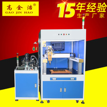 自動在線式跟隨灌膠機視覺CCD自動識別無需產品夾具滴膠灌膠點膠