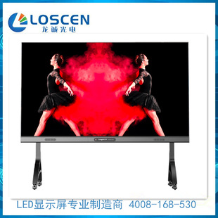 4K Сg LEDǻەh һwC P1.25 p1.56 P1.875 p1.667