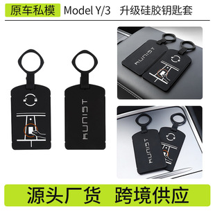 羳modelY耳װm˹ӿƬ Qmodel3耳װ