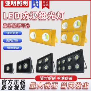 ͉}led͹SIվ12/24V36VͶ