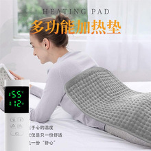 廠家發熱墊高溫熱敷多功能電褥暖身毯護腰加熱墊控溫小型電熱毯