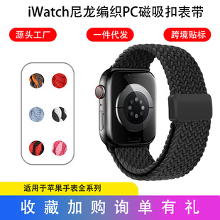 mOֱϴۻحh펧ultra2펧iwatch98¿펧