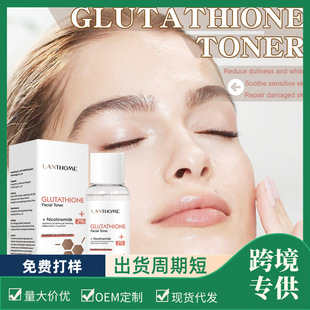 羳LANTHOME׸ˬwˮGlutathione toner100mlغaˮ